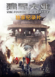 777me影视